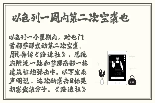 激情影院adc